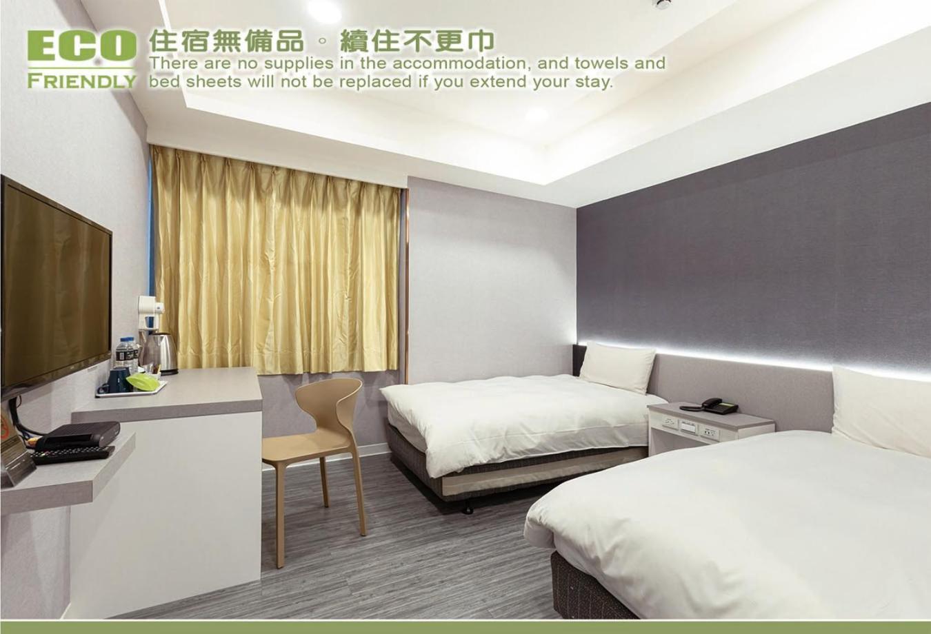 Kiwi Express Hotel - Zhongqing Taichung Oda fotoğraf