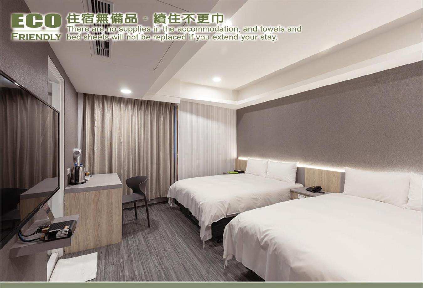 Kiwi Express Hotel - Zhongqing Taichung Oda fotoğraf