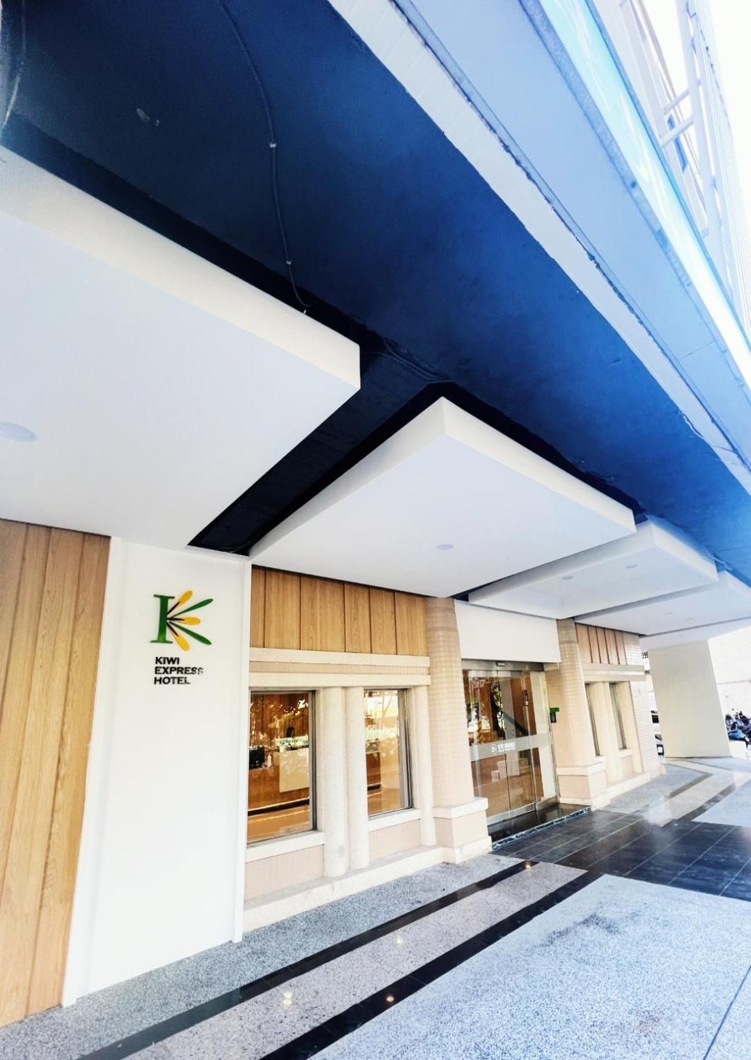 Kiwi Express Hotel - Zhongqing Taichung Dış mekan fotoğraf