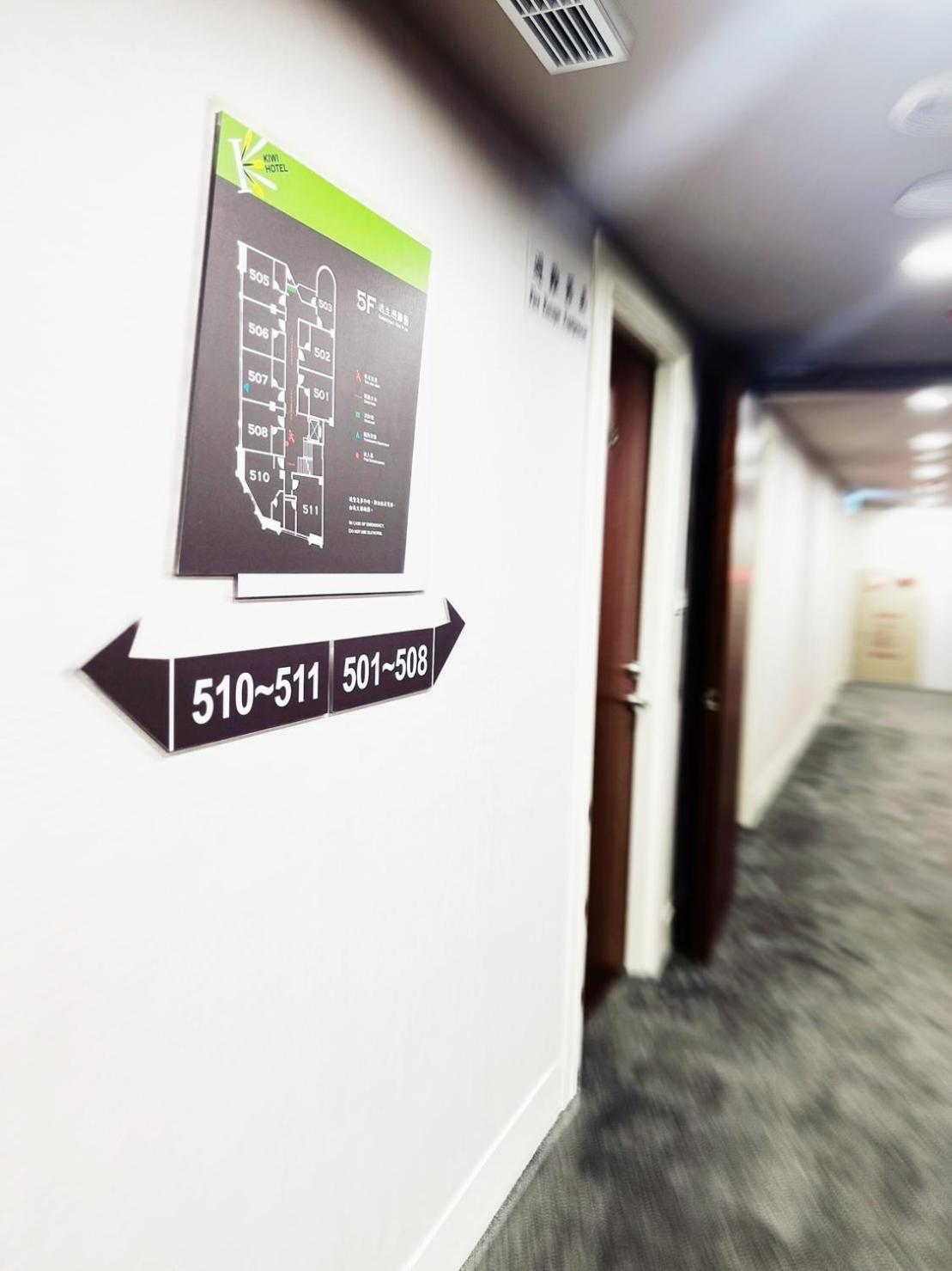 Kiwi Express Hotel - Zhongqing Taichung Dış mekan fotoğraf