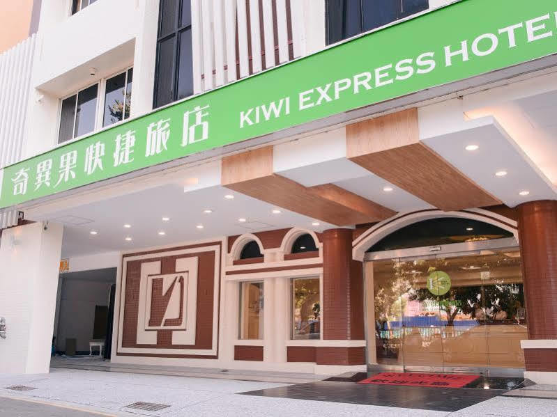 Kiwi Express Hotel - Zhongqing Taichung Dış mekan fotoğraf